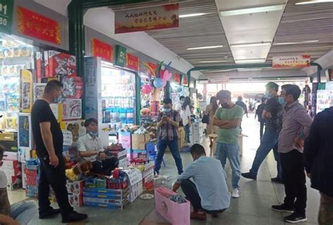 News - Top 6 China Toys Wholesale Market with 5,000+ Suppliers