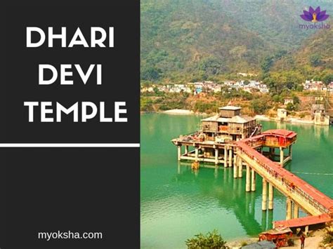 Dhari Devi Temple | Timings, Significance & History | Temple Guide