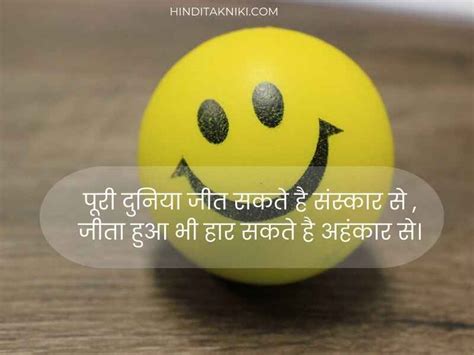 200+ ख़ुशी के बुखार की शायरियां Happiness Shayari In Hindi 2023 ...