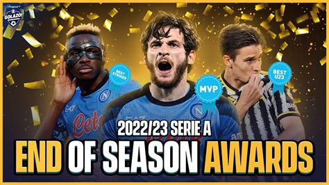 DEBATING THE SERIE A 2023 END OF SEASON AWARDS! 🏆 - YouTube