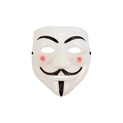 Amazon.co.uk: game master mask