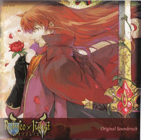 Romeo x Juliet Original Soundtrack - Review - Anime Instrumentality Blog