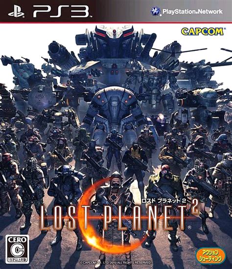 Lost Planet 2 | Capcom Database | Fandom