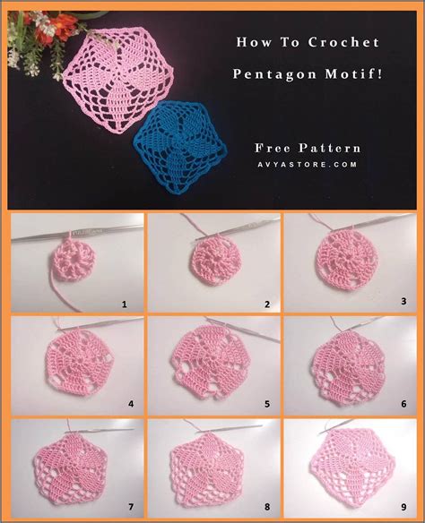 instructions to crochet the pentagon motif