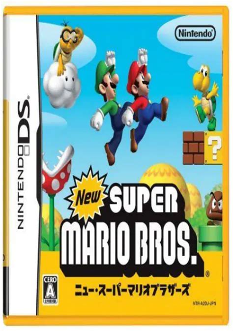 New Super Mario Bros. (J) ROM Download - Nintendo DS(NDS)