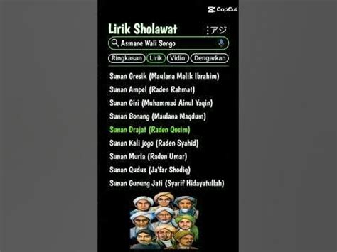 lirik sholawat wali songo - YouTube