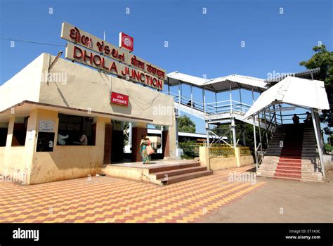 Dhola junction ; Amreli ; Gujarat ; India Stock Photo - Alamy