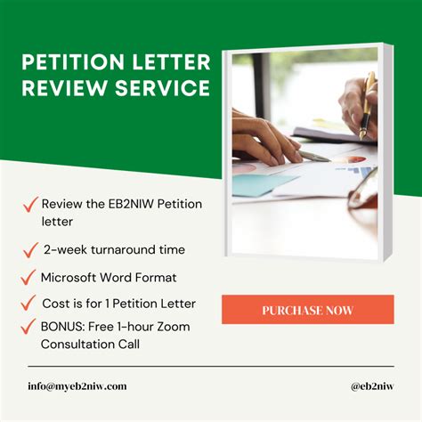 EB-2 NIW Petition Letter Review | Eb2niw