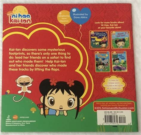 Safari Pals Lift-the-Flap Story Book Ni Hao Kai-lan 8x8" Nick JR Preschool 2009 | eBay