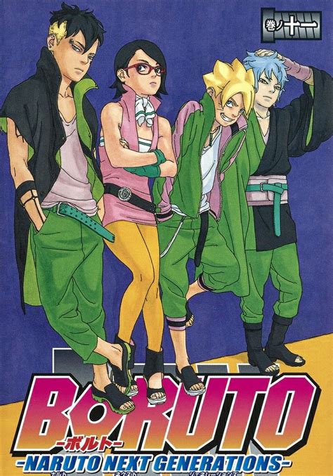 Boruto: Naruto next generation (manga new cover) | Boruto, Animasi, Manga