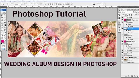 How to make Wedding Album Design in Photoshop cs || Photoshop Tutorial ...