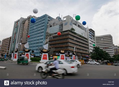 Bangladesh awami league logo hi-res stock photography and images - Alamy