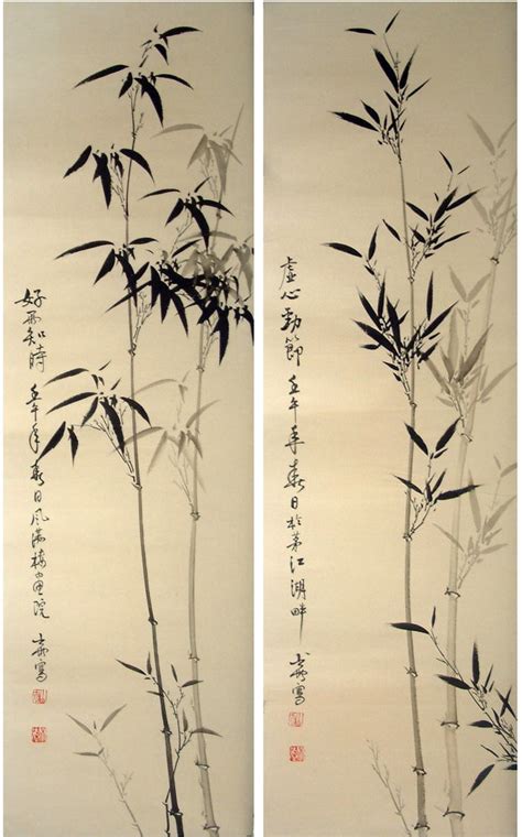 Chinese Painting: Bamboo - Chinese Painting CNAG234758 - Artisoo.com