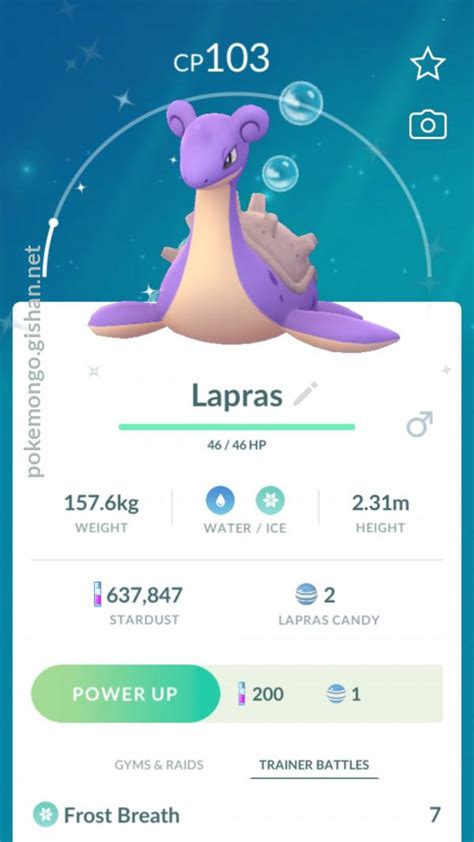 Shiny Lapras - Pokemon Go