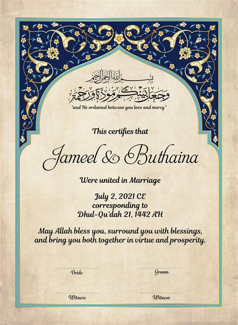 Nikkah Islamic Marriage Certificate. Digital Marriage - Etsy UK ...