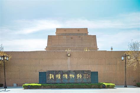 Dunhuang Museum, Gansu