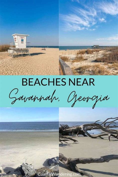 Must See Savannah Georgia Beach Locations - Coastal Wandering