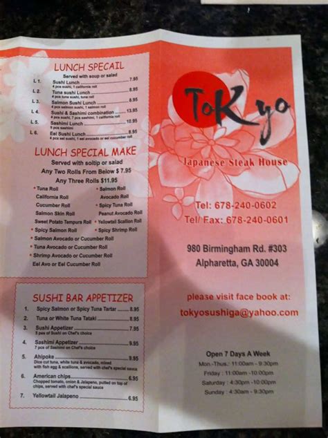 Tokyo Sushi Menu, Menu for Tokyo Sushi, Alpharetta, Atlanta - Urbanspoon/Zomato