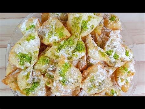 GOSHE FEEL | گوش فيل | Afghan food recipes, Poli recipe, Food