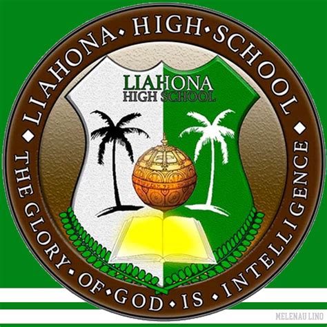 ‎Liahona High School - Single - Album by shianamaka - Apple Music