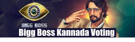 Bigg Boss Kannada S10 Voting 2024 Colors Kannada BBK 11 Vote Jiocinema