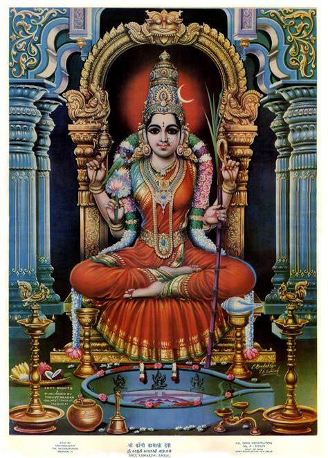 Dasha Mahavidya | Shakti goddess, Durga goddess, Goddess