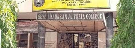 Seth Anandram Jaipuria College (SAJC), Kolkata - 2021 Admissions, Courses, Fees, Ranking