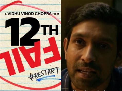 Vikrant Massey, Vidhu Vinod Chopra’s next ‘12th Fail’ teaser unveiled ...