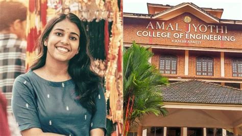 Amal Jyothi College of Engineering Closed Due To Students Strike | Amal Jyothi College ...