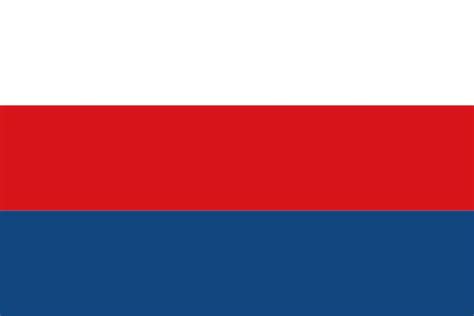 File:Flag of the Protectorate of Bohemia and Moravia.svg - Wikimedia ...