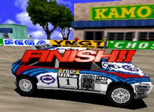 Sega Rally Championship - Old Games Download