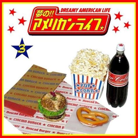 Re-ment Dollhouse Miniature American Life 3 Miniature Movie - Etsy