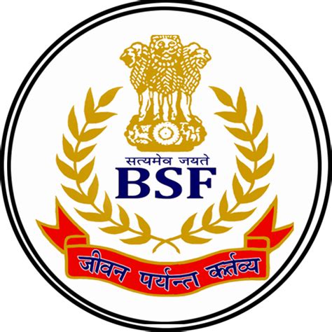 Bsf Logo PNG Image