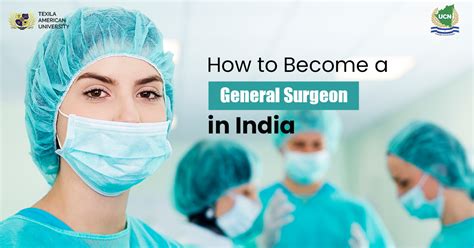 How to Become a General Surgeon in India | General Surgeon