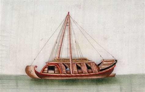 A Chinese boat. Painting by a Chinese artist, ca 1850 free public ...