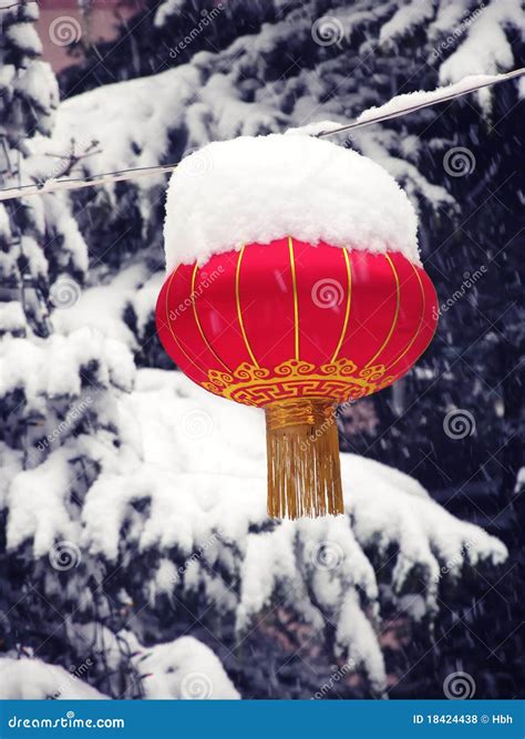 Snow in Beijing stock photo. Image of beijing, winter - 18424438