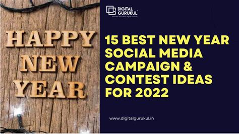 14 Best New Year Social Media Campaign & Contest Ideas For 2023