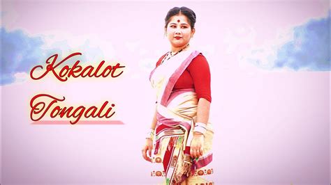 Kokalot Tongali { Bihu Dance Cover } | Zubeen Garg | Choreographed By Pampi Chamuah | Taal ...