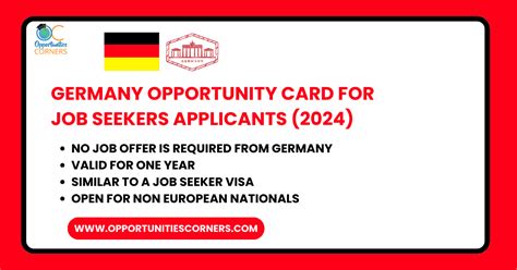 Germany Opportunity Card (Opens June 1st, 2024)