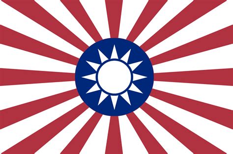 The flags of Republic of China (ROC) and Imperial Japan Combined : r/vexillology