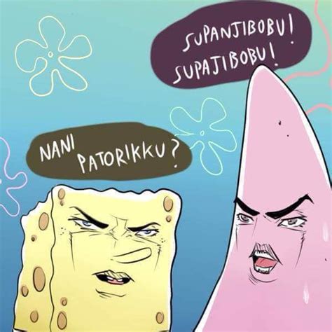 If SpongeBob was made in Japan | Spongebob anime, Spongebob, Japanese spongebob