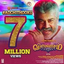 Viswasam (2019) Mp3 Songs Free Download Isaimini Masstamilan.