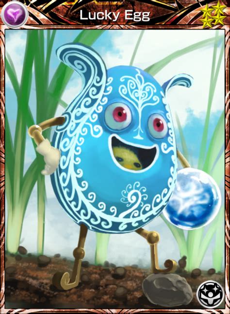 Lucky Egg (Card) - Mobius Final Fantasy Wiki