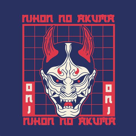 Japanese Demon Oni Mask Logo Design vector illustration ,it can be use for shirt design or ...