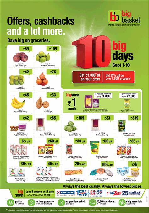 Big Basket Offers Cashbacks And A Lot More Ad - Advert Gallery