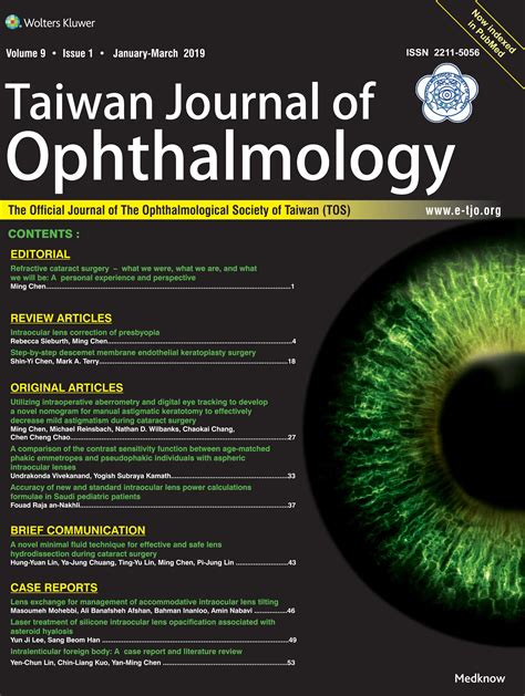 Neuro-Ophthalmology/Orbit - American Academy of Ophthalmology