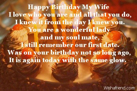 Happy Birthday My Wife, Wife Birthday Poem