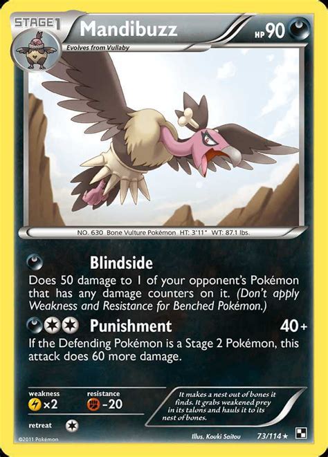 Mandibuzz (bw1-73) - Pokémon Card Database - PokemonCard