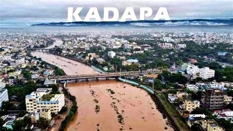 Kadapa | A Land Of Ancient Temples | Travel India - YouTube