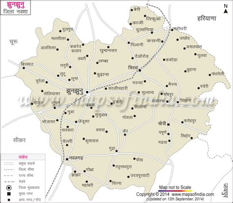 झुंझुनूं जिला नक्शा (मानचित्र)